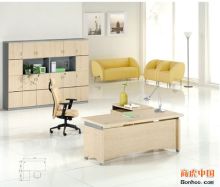 供应办公家具