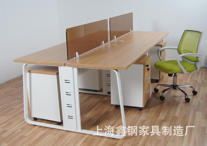 上海鑫钢办公家具制造厂专业生产各种新款办公家具批发